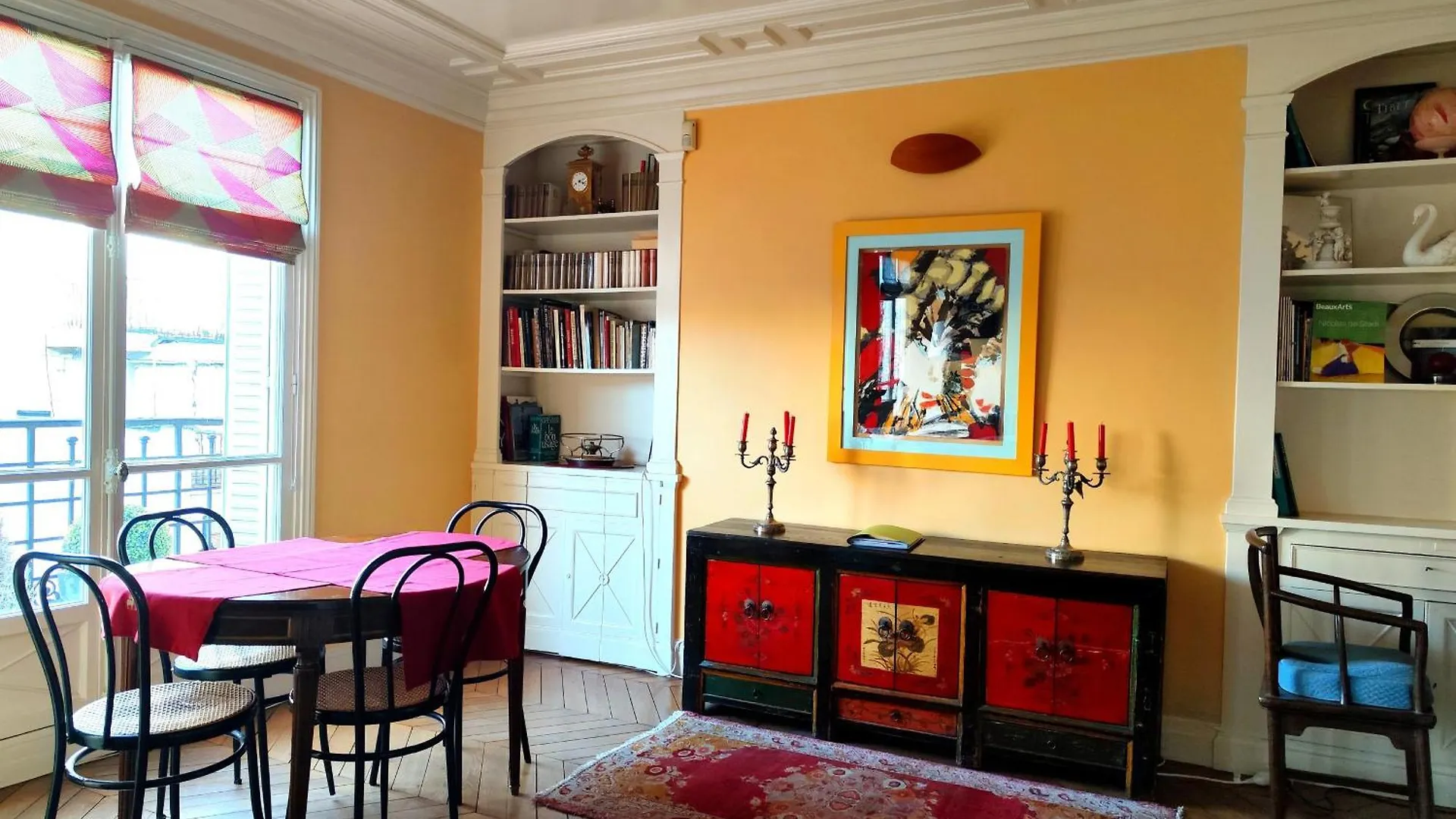 Rue Faustin Helie - Paris 16 Apartment